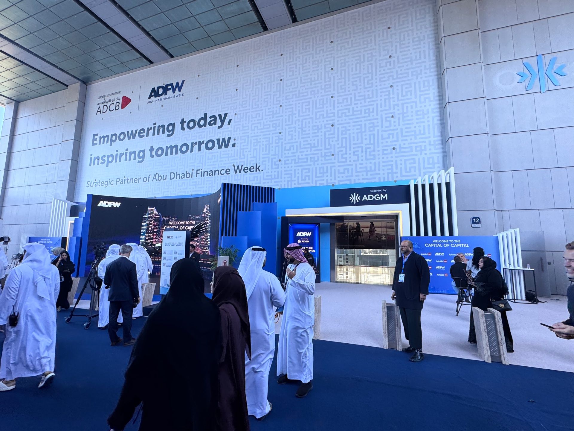 adfw-entrance.JPG